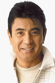 Ảnh diễn viên 名高達男