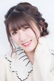 Ảnh diễn viên 日高里菜