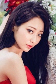 Ảnh diễn viên 경리