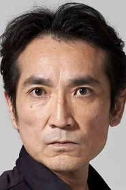 Ảnh diễn viên 奥田達士