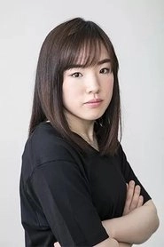Ảnh diễn viên 坂口茉琴