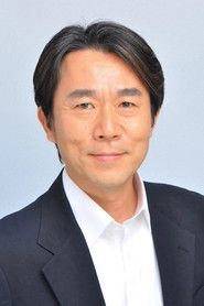 Ảnh diễn viên 関根正明