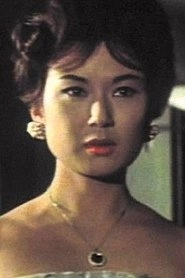 Ảnh diễn viên 三原葉子