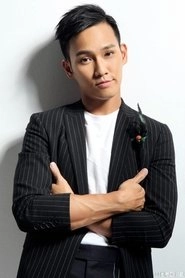 Ảnh diễn viên 黃愷傑