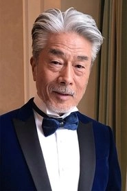 Ảnh diễn viên 倉田保昭