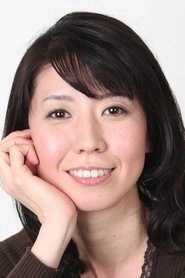 Ảnh diễn viên 三石琴乃