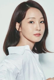 Ảnh diễn viên 오정연