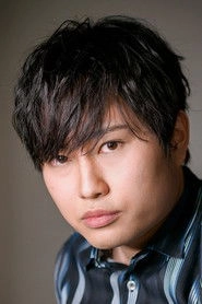 Ảnh diễn viên 野津山幸宏