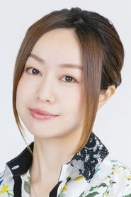 Ảnh diễn viên 田村睦心