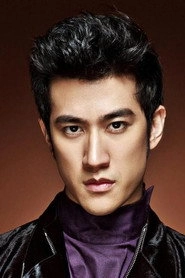 Ảnh diễn viên Aarif Rahman