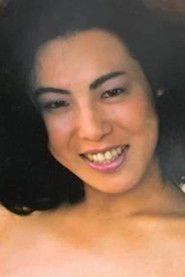 Ảnh diễn viên Ayako Ishii