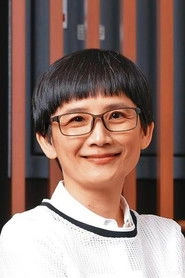 Ảnh diễn viên Cho Li