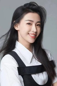Ảnh diễn viên Ding Xiaoying