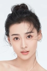 Ảnh diễn viên Đinh Tiếu Oánh