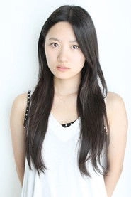 Ảnh diễn viên Fuuka Nishihira