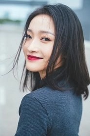Ảnh diễn viên Gu Jing