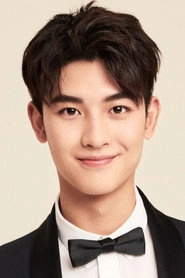 Ảnh diễn viên Huang Junjie