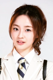 Ảnh diễn viên Jiang Yuwei