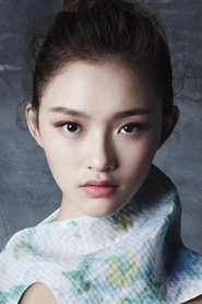 Ảnh diễn viên Lin Yun