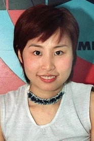 Ảnh diễn viên Nancy Lan Sai