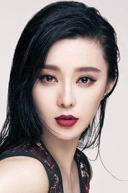 Ảnh diễn viên Phạm Băng Băng