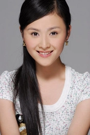 Ảnh diễn viên Qi Wang