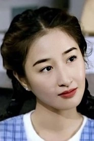Ảnh diễn viên Quan Vịnh Hà