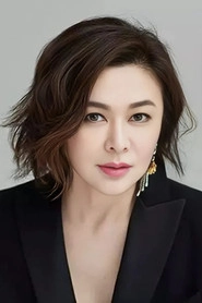 Ảnh diễn viên Rosamund Kwan Chi-Lam