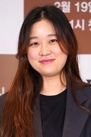 Ảnh diễn viên Sim Na-yeon