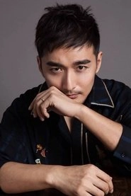 Ảnh diễn viên Song Yang