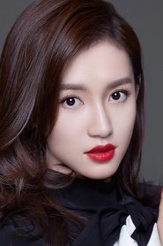 Ảnh diễn viên Su Qing