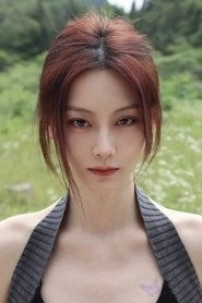 Ảnh diễn viên Thượng Ngữ Hiền
