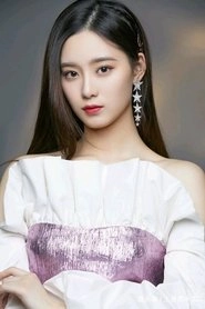Ảnh diễn viên Từ Nghệ Dương