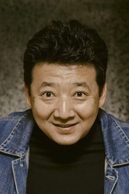 Ảnh diễn viên Wang Yanhui