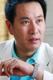 Ảnh diễn viên Yao Gang