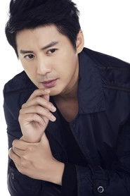 Ảnh diễn viên Zhang Tianqi