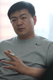 Ảnh diễn viên Zhang Ting