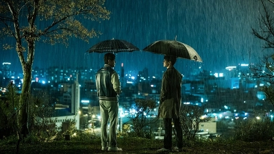 Đêm Ký Ức (Forgotten - Night of Memory)