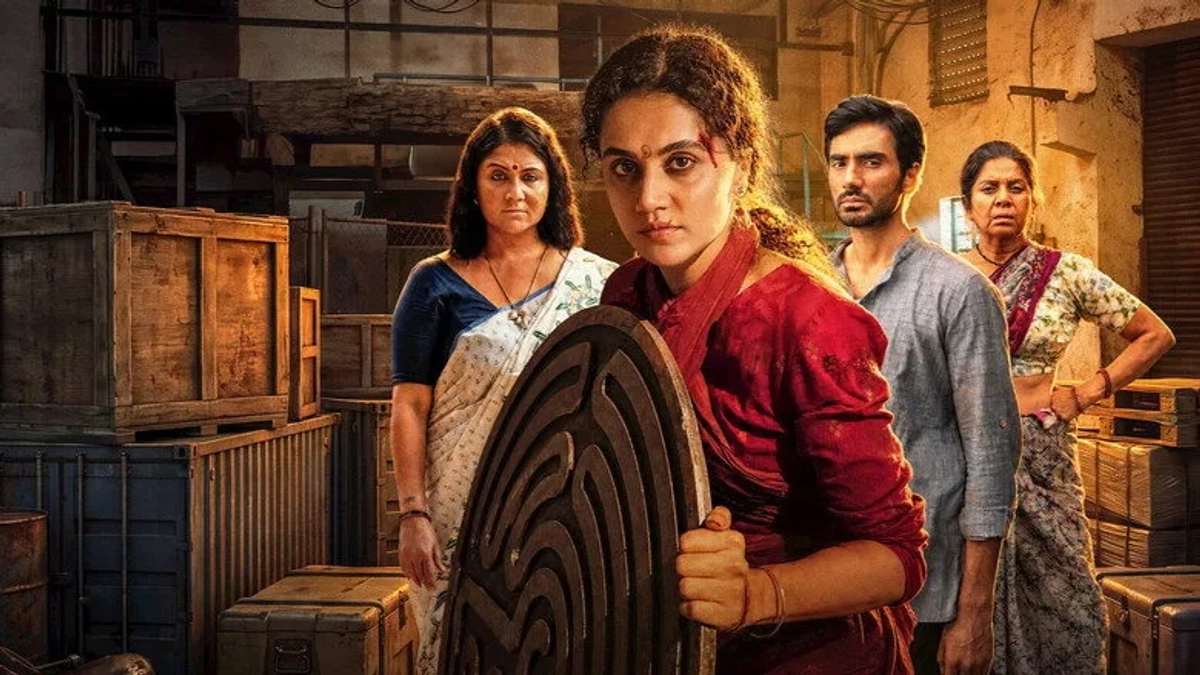 Gandhari