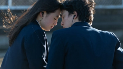 Mối Tình Đầu (First Love)