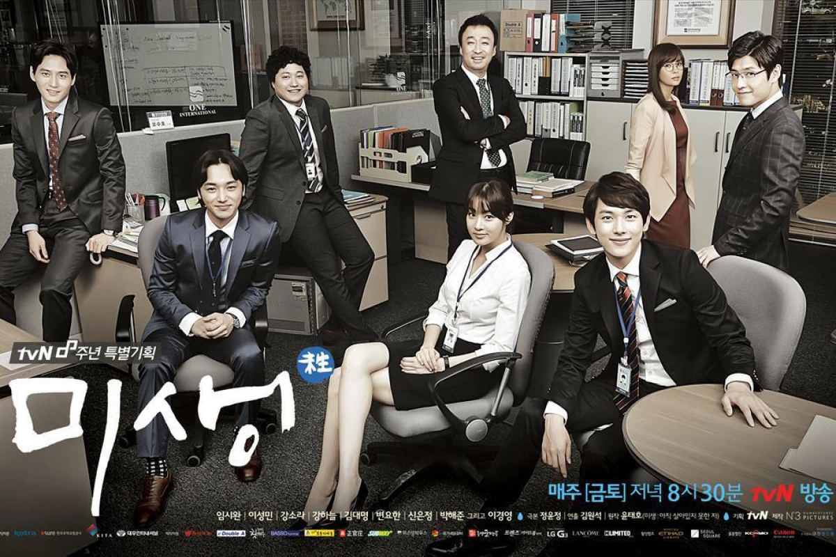 Mùi Đời (Misaeng)