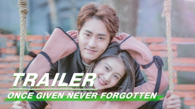 Tên Của Em Họ Của Anh (Once given never forgotten)
